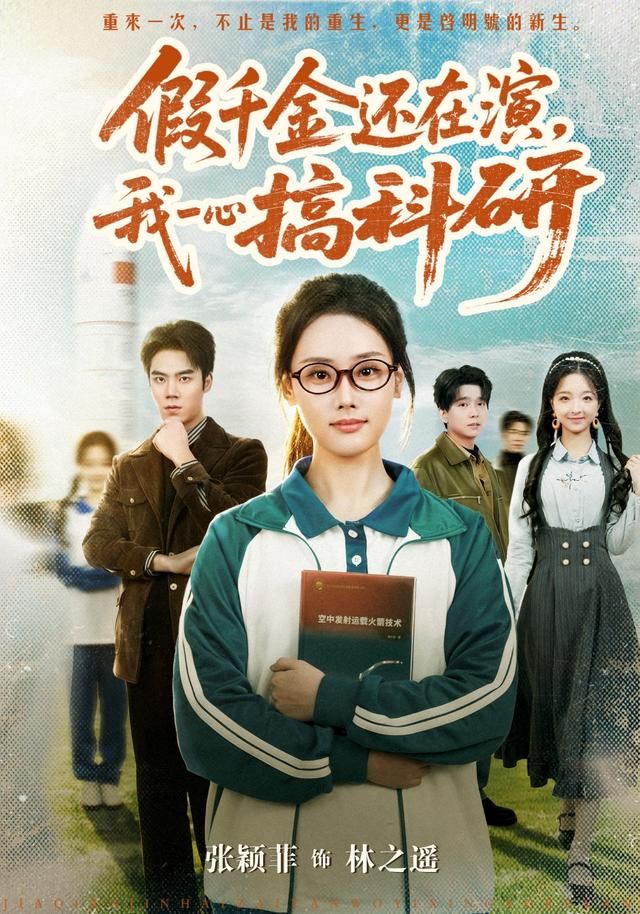 苍穹浩瀚