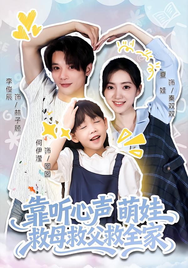 黑镜